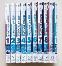 戦闘メカ ザブングル DVD 全10巻　全巻セット デジタルニューマスター版 Amazon.co.jp: □戦闘メカ ザブングル 全10巻 レンタル版DVD ニュー